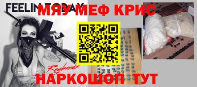 не бодяженный Боровичи