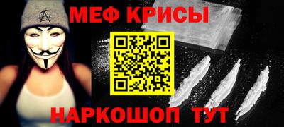не бодяженный Боровичи