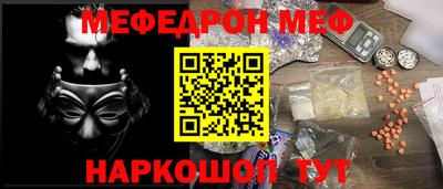 ECSTASY Братск