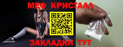 не бодяженный Боровичи