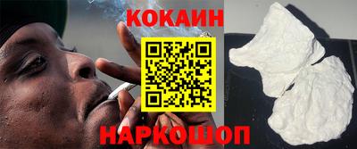MDMA Premium VHQ Белореченск