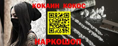 MDMA Premium VHQ Белореченск