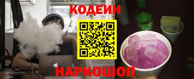 мдма Бердск