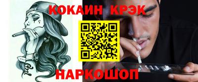 не бодяженный Боровичи