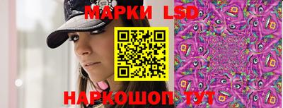 кокаин перу Брянск
