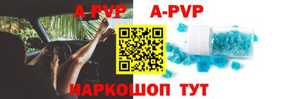 MDMA Premium VHQ Белореченск