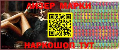 MDMA Premium VHQ Белореченск