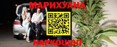 мдма Бердск