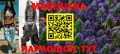 MDMA Premium VHQ Белореченск