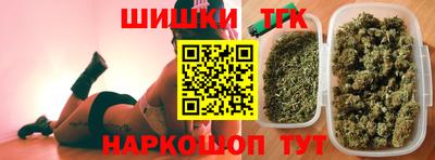мдма Бердск
