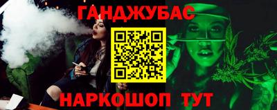 мдма Бердск
