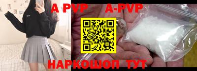 MDMA Premium VHQ Белореченск