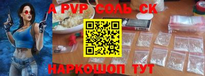 MDMA Premium VHQ Белореченск