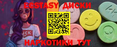бутик Белорецк