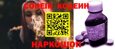 ECSTASY Братск