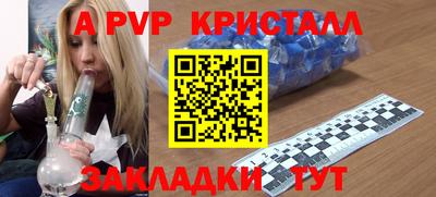 MDMA Premium VHQ Белореченск