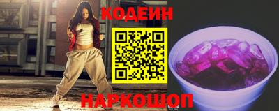MDMA Premium VHQ Белореченск