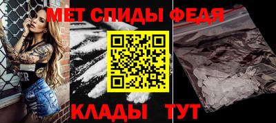 MDMA Premium VHQ Белореченск