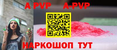 ECSTASY Братск