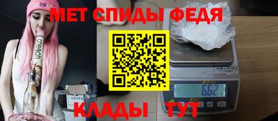 бутик Белорецк