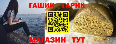 ECSTASY Братск