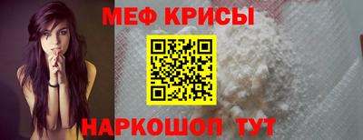 не бодяженный Боровичи