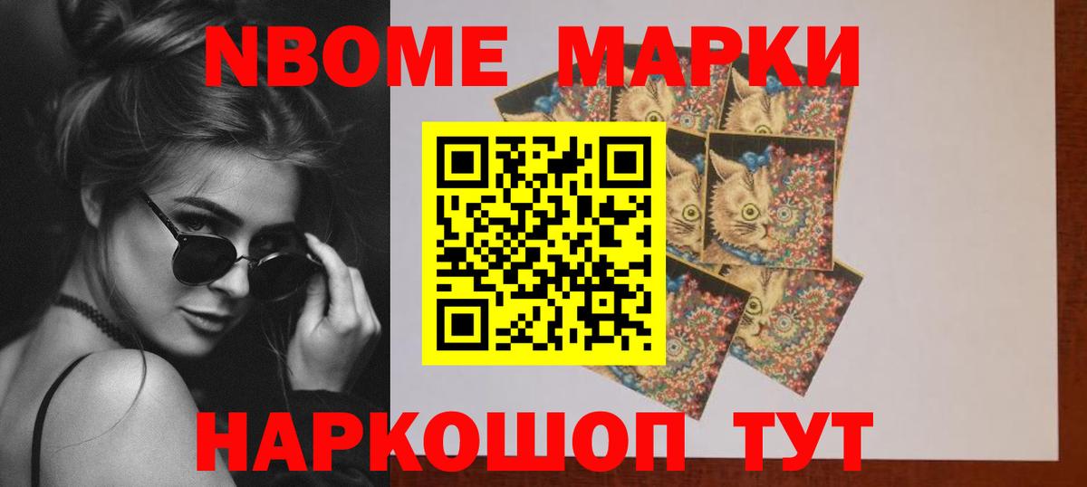 Грозный  ЛСД экстази кислота  Вход с VPN  ЛСД экстази ecstasy 